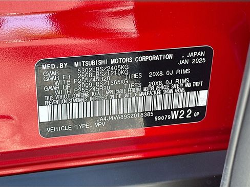 New 2025 Mitsubishi Outlander SE image 22