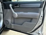 Used 2007 Honda CR-V LX image 4