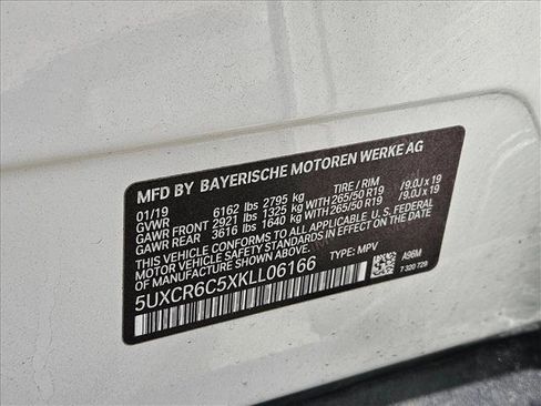 Used 2019 BMW X5 xDrive40i w/ Convenience Package AWD/4WD image 15