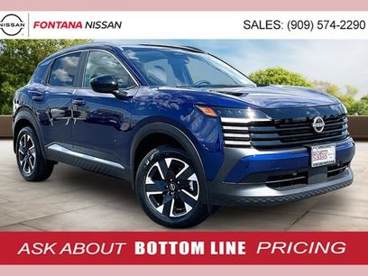 New 2027 Nissan Kicks SV w/ SV Premium Package
