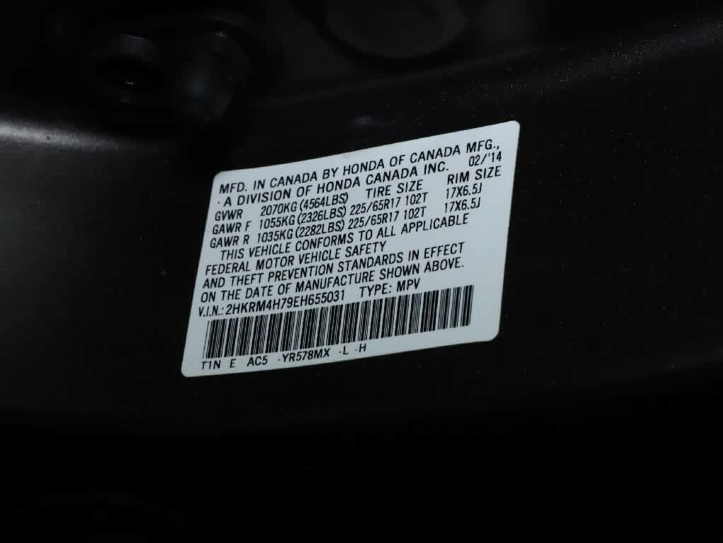 Used 2014 Honda CR-V EX-L image 22