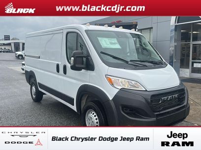 New 2026 RAM ProMaster 1500 w/ Convenience Group