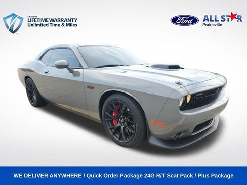 Used 2023 Dodge Challenger R/T Scat Pack w/ Plus Package RWD image 1