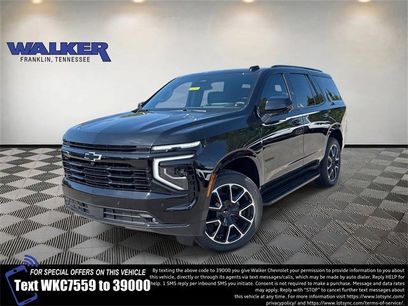 New 2025 Chevrolet Tahoe RST w/ Advanced Technology Package