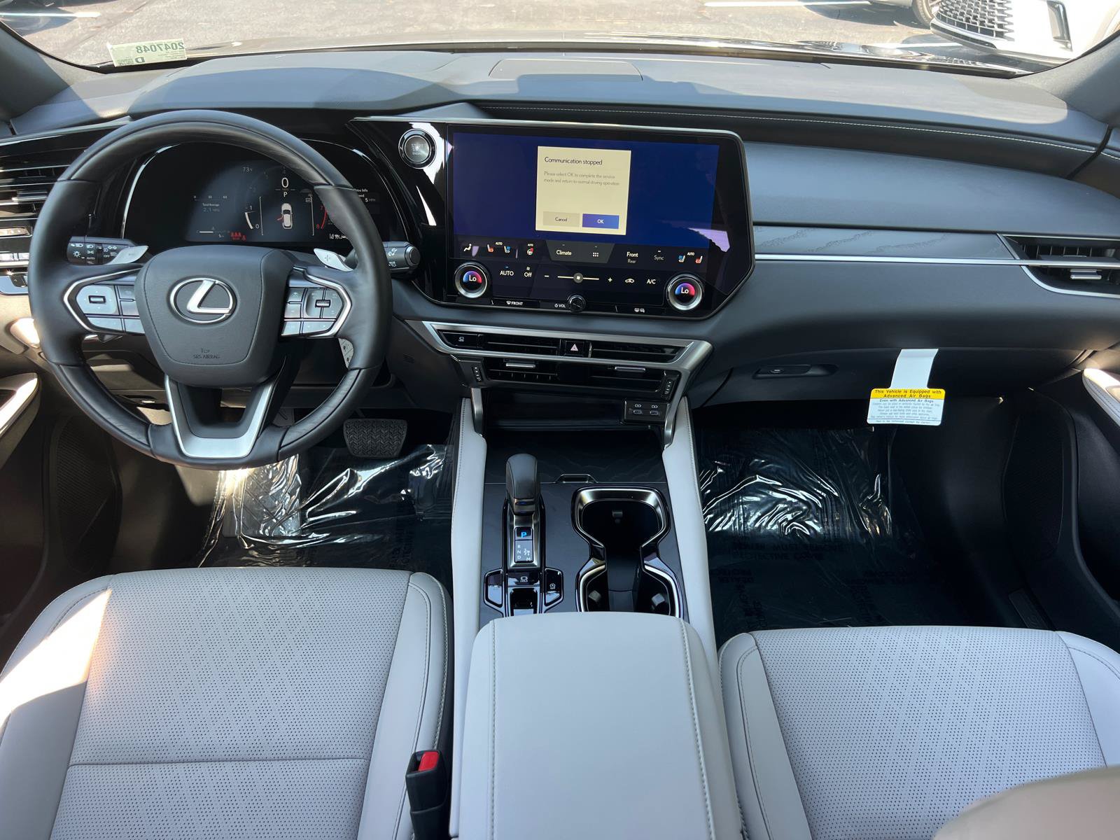 New 2026 Lexus RX 350 Premium Plus w/ Accessory Package (Z1) FWD image 16