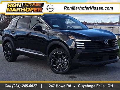 New 2026 Nissan Kicks SR w/ SR Premium Package