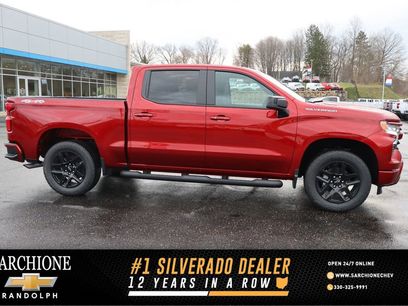 New 2026 Chevrolet Silverado 1500 RST