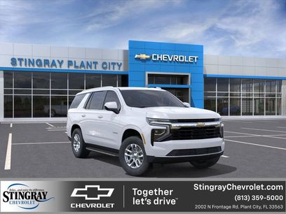New 2026 Chevrolet Tahoe LS