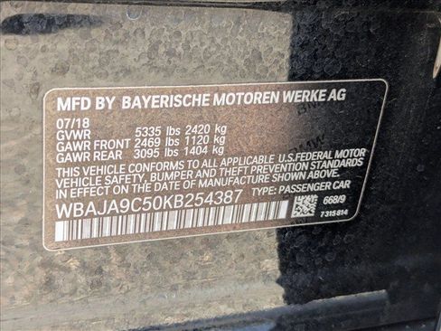 Used 2019 BMW 530e w/ Convenience Package RWD image 25