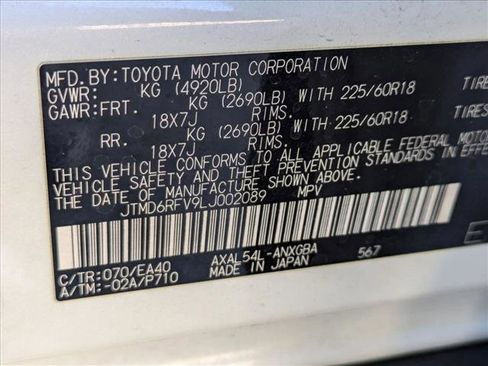 Used 2020 Toyota RAV4 Limited image 24