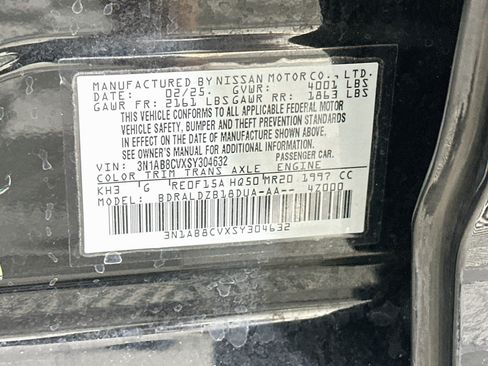Used 2025 Nissan Sentra SV FWD image 12