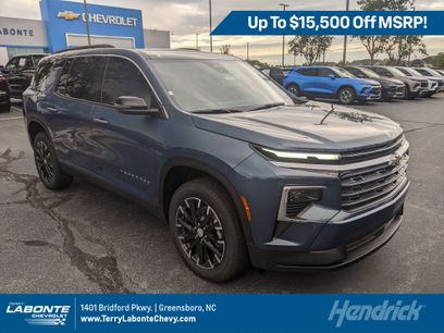 New 2026 Chevrolet Traverse LT w/ Sun and Wheel Package