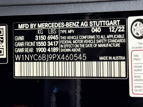 Used 2023 Mercedes-Benz G 550 image 31