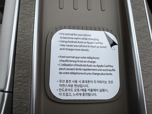 New 2026 Hyundai Palisade Limited image 46