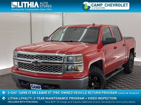 Used 2014 Chevrolet Silverado 1500 LT image 1