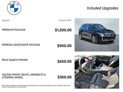 Used 2026 BMW X5 xDrive50e w/ Premium Package AWD/4WD image 4