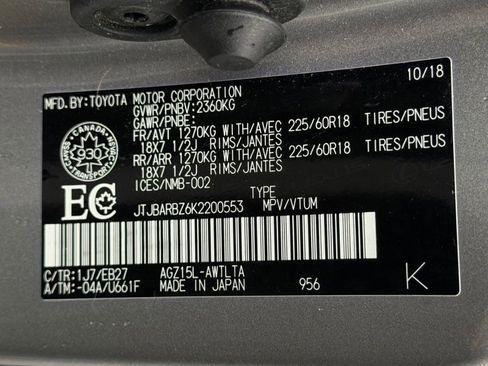 Used 2019 Lexus NX 300 AWD image 19