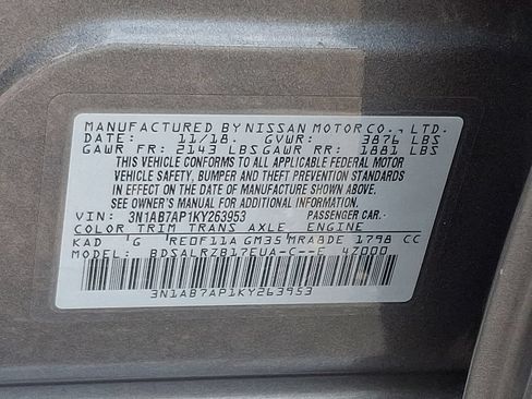 Used 2019 Nissan Sentra SR w/ Premium Package (SR) FWD image 26