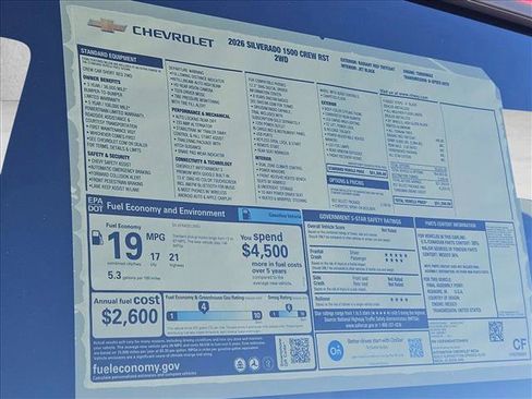 New 2026 Chevrolet Silverado 1500 RST w/ RST Select Package image 18