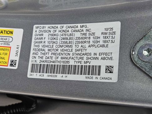 Used 2026 Honda CR-V EX image 31