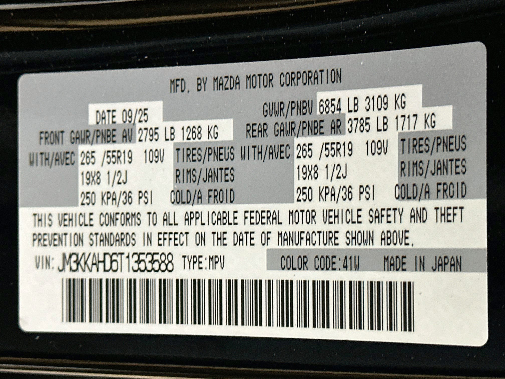 Used 2026 MAZDA CX-90 3.3 Turbo w/ Select Package AWD/4WD image 12