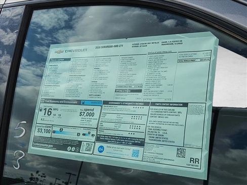 New 2026 Chevrolet Suburban Z71 image 17