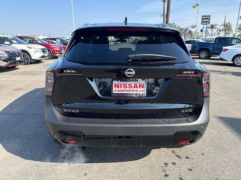 New 2026 Nissan Kicks SV w/ SV Premium Package image 5