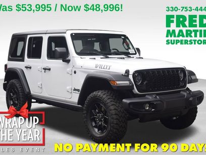 New 2026 Jeep Wrangler Willys