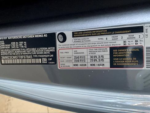 New 2026 BMW 230i Coupe w/ Premium Package image 18