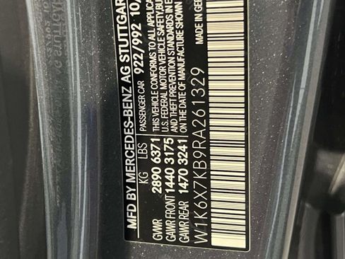 Used 2024 Mercedes-Benz Maybach S 680 4MATIC image 14