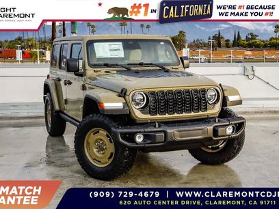 New 2026 Jeep Wrangler Willys