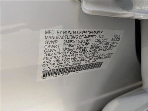 New 2026 Acura MDX FWD w/ Technology Package image 17