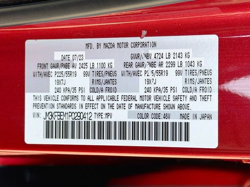 Used 2023 MAZDA CX-5 AWD 2.5 S w/ Premium Plus Pkg image 36