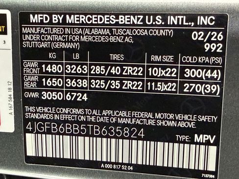 New 2026 Mercedes-Benz GLE 53 AMG 4MATIC image 17