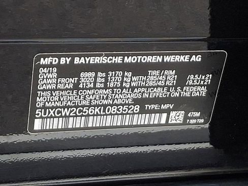 Used 2019 BMW X7 xDrive40i w/ Cold Weather Package image 30