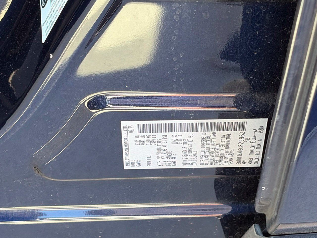 Used 2025 Nissan Rogue SV FWD image 13