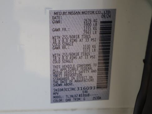 Used 2024 Nissan Pathfinder SL image 41