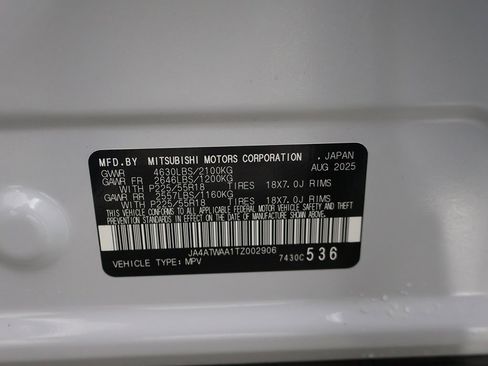 New 2026 Mitsubishi Eclipse Cross SEL image 53