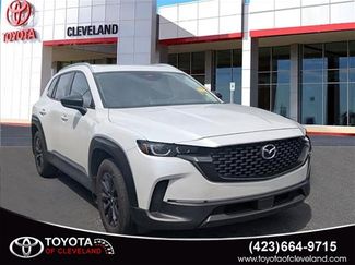 Used 2025 MAZDA CX-50 AWD 2.5 S w/ Premium Package video 1