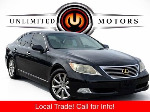 Used 2008 Lexus LS 460 L image 1