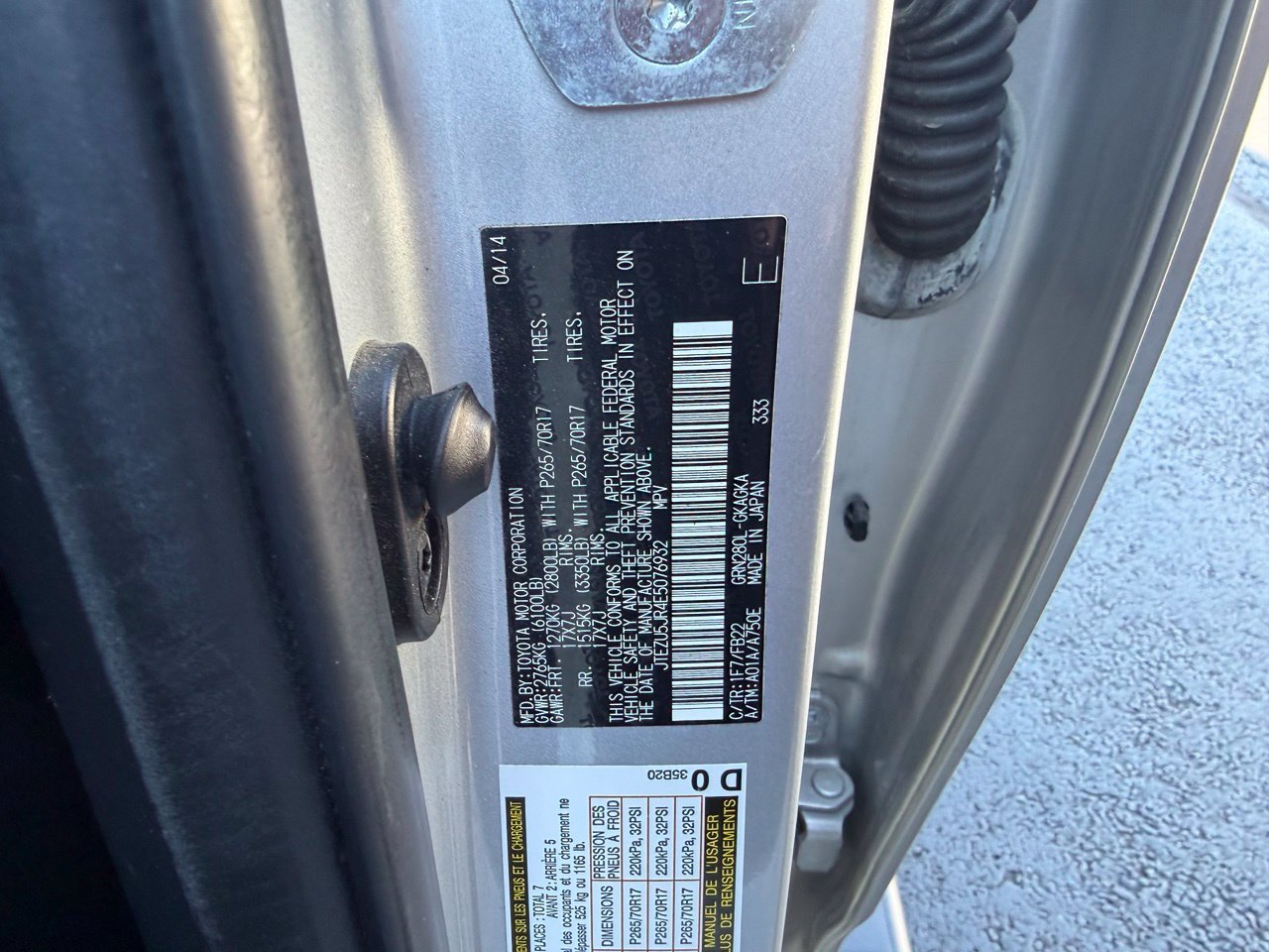 Used 2014 Toyota 4Runner SR5 RWD image 9