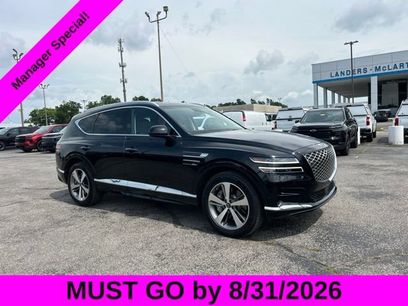Used 2023 Genesis GV80 2.5T w/ Advanced Package