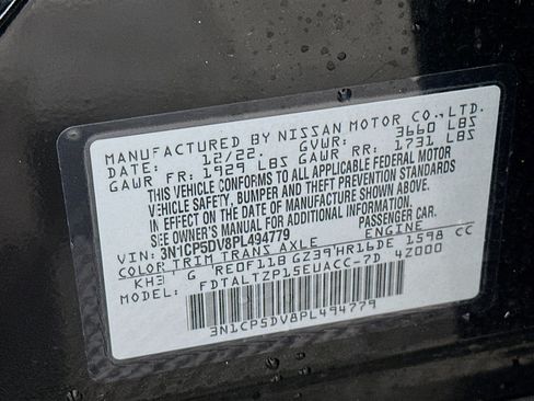 Used 2023 Nissan Kicks SR w/ SR Premium Package FWD image 12