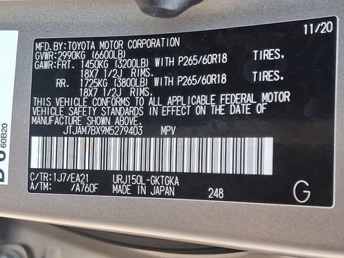 Used 2021 Lexus GX 460 Premium w/ Premium Package AWD/4WD image 27