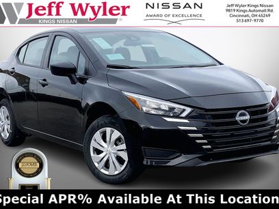 New 2025 Nissan Versa S