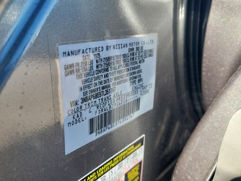 New 2026 Nissan Kicks S image 31