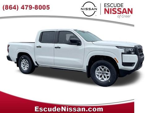 New 2026 Nissan Frontier S w/ S Utility Package image 1