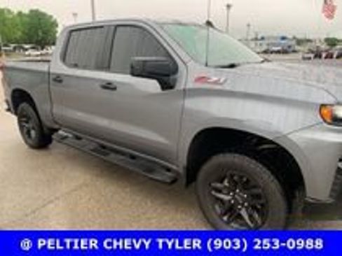 Used 2019 Chevrolet Silverado 1500 LT Trail Boss image 11