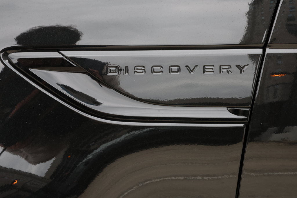 New 2026 Land Rover Discovery Dynamic SE AWD/4WD image 6