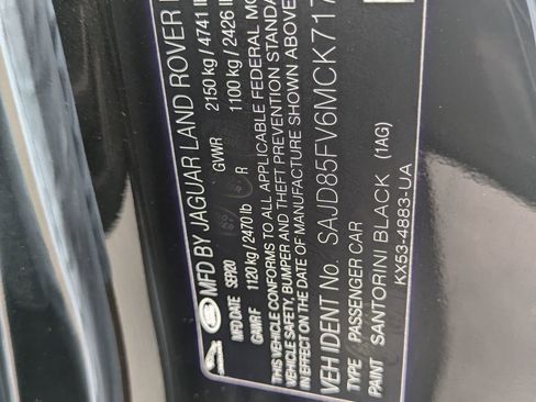 Used 2021 Jaguar F-TYPE R-Dynamic image 29